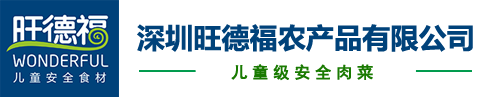 福州思远电子产品检测有限公司